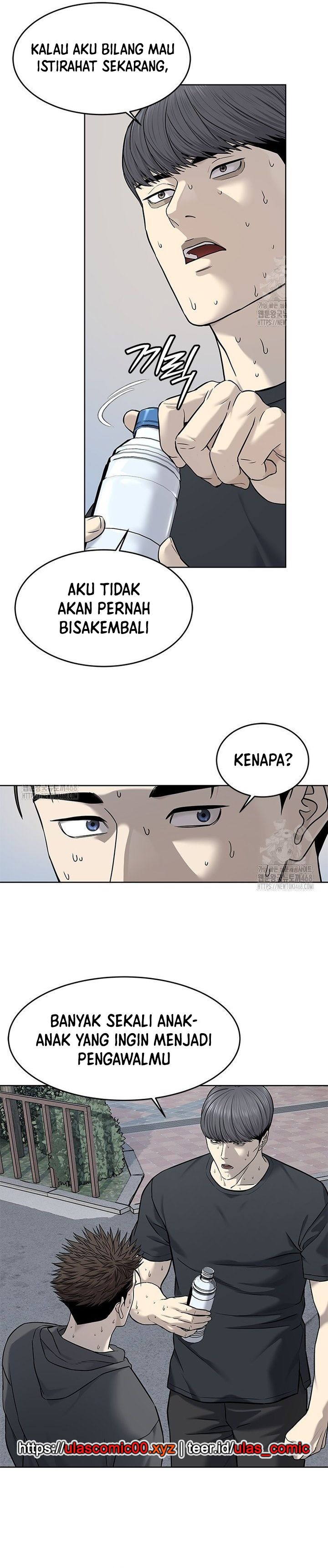 God of Blackfield Chapter 286 - halaman 30