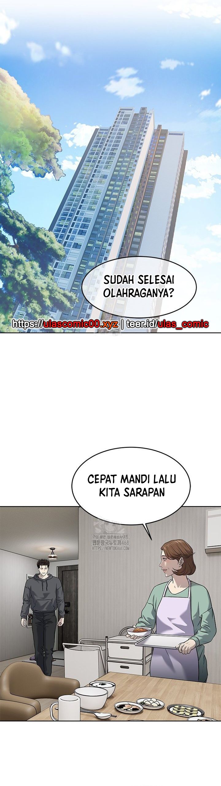 God of Blackfield Chapter 286 - halaman 32