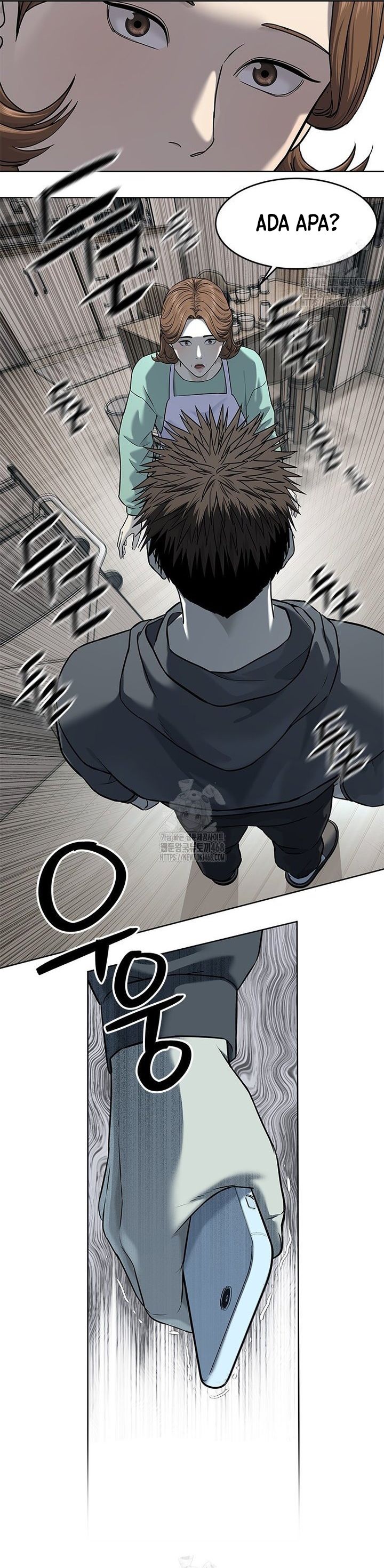 God of Blackfield Chapter 286 - halaman 34