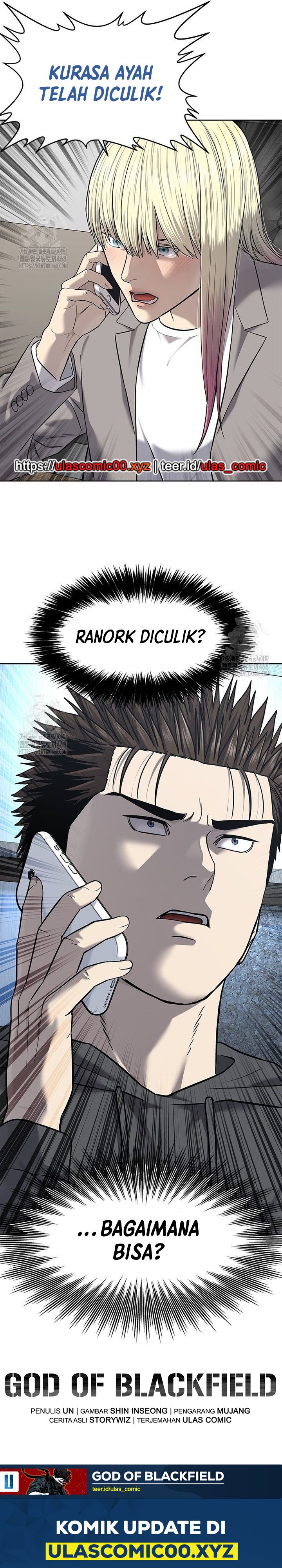 God of Blackfield Chapter 286 - halaman 37