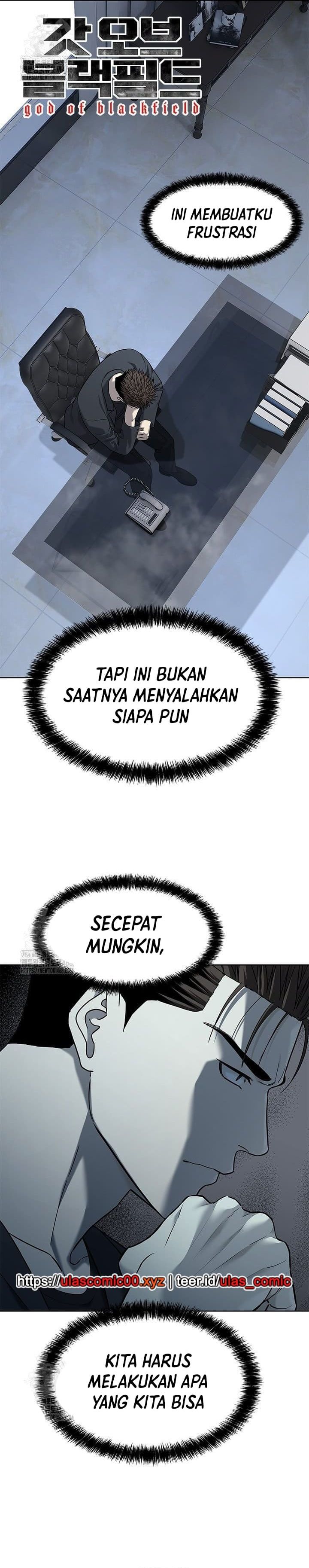 God of Blackfield Chapter 288 - halaman 2