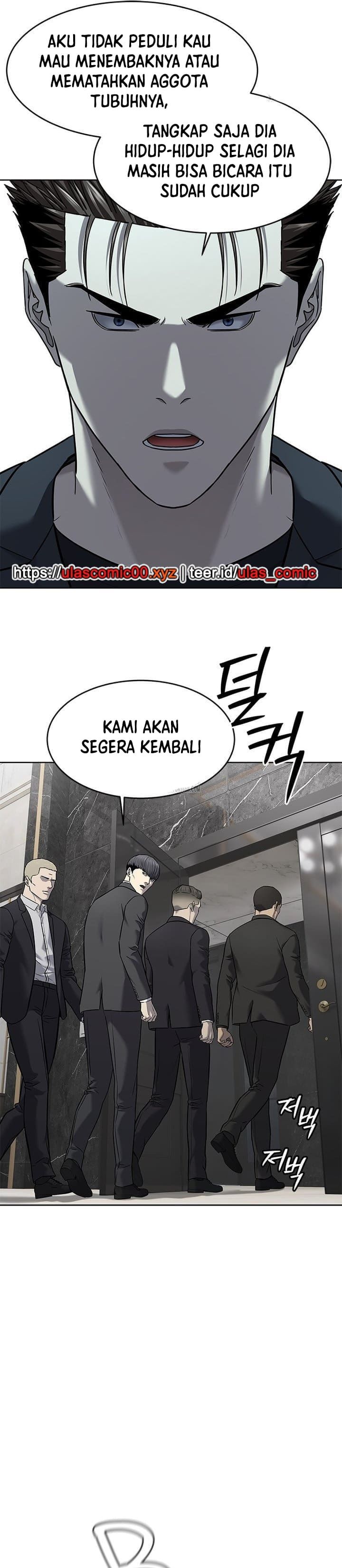 God of Blackfield Chapter 288 - halaman 5