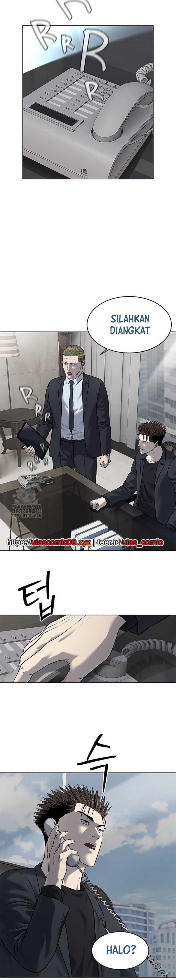 God of Blackfield Chapter 288 - halaman 6