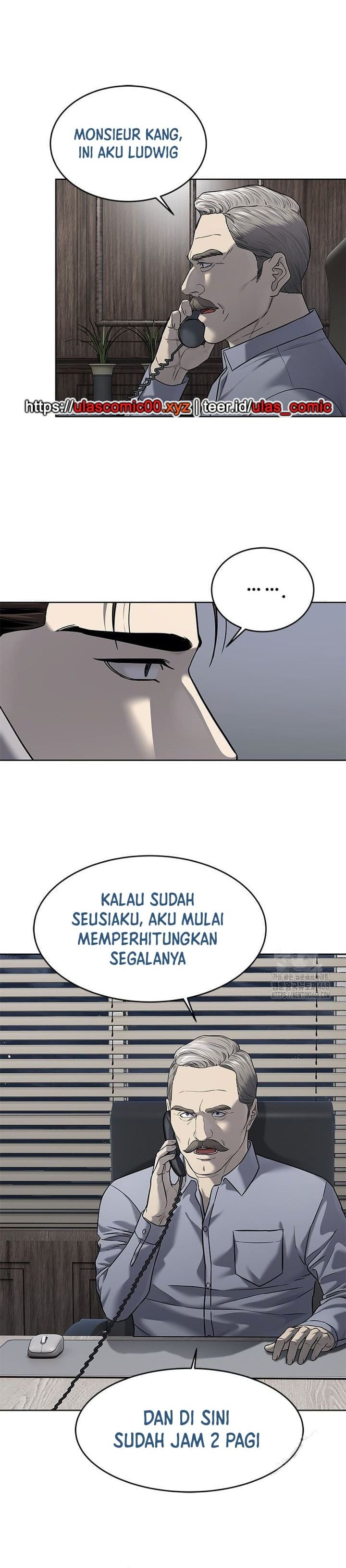 God of Blackfield Chapter 288 - halaman 7