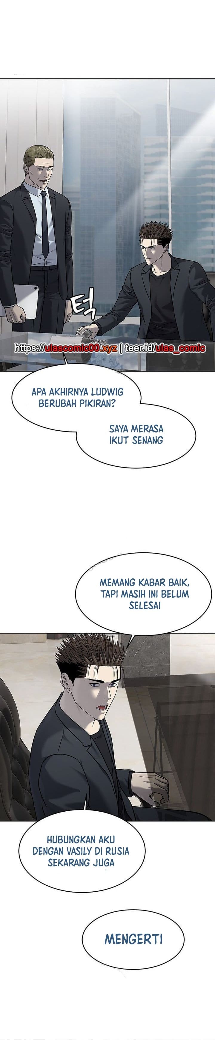 God of Blackfield Chapter 288 - halaman 10