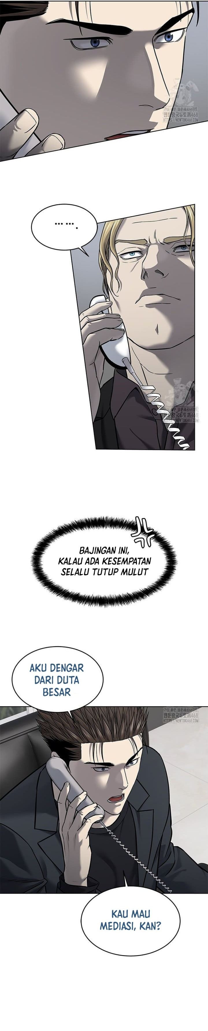 God of Blackfield Chapter 288 - halaman 12