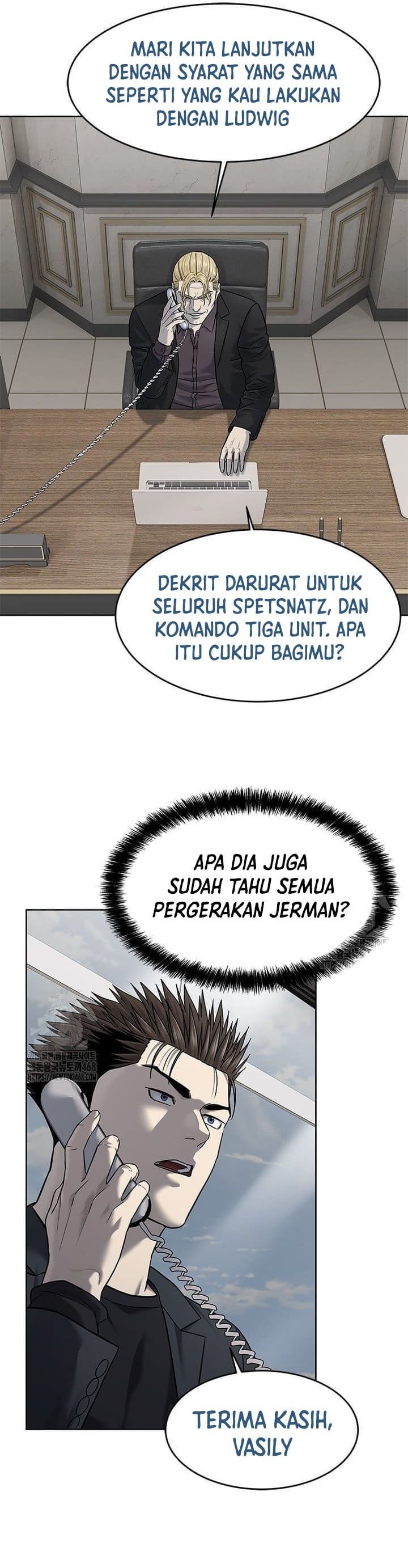 God of Blackfield Chapter 288 - halaman 19