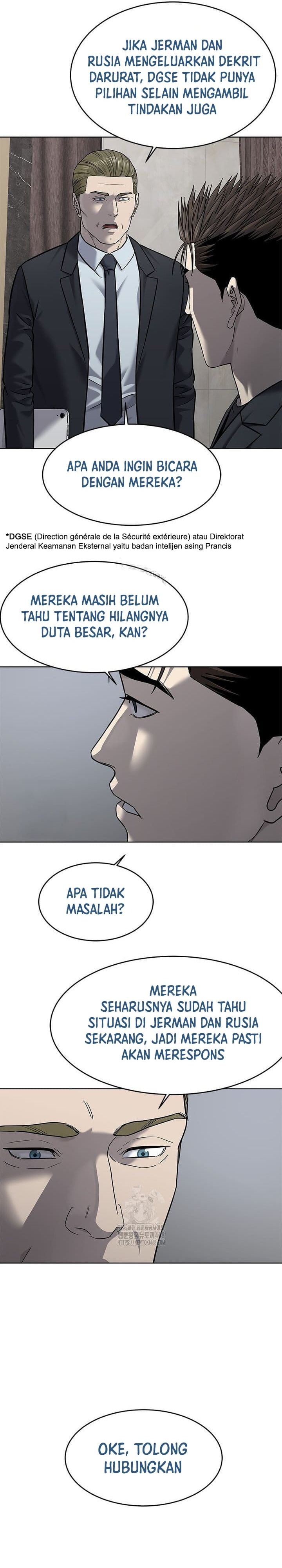 God of Blackfield Chapter 288 - halaman 21