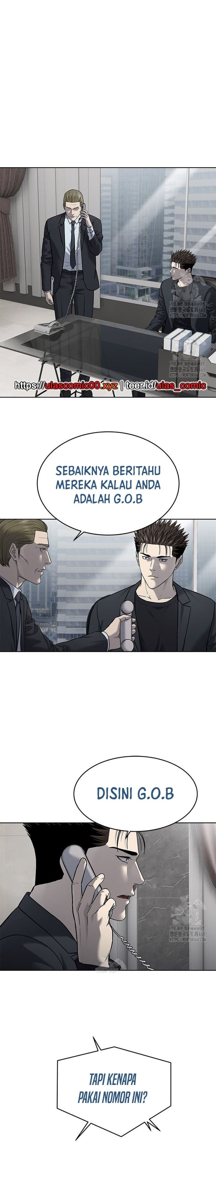 God of Blackfield Chapter 288 - halaman 22