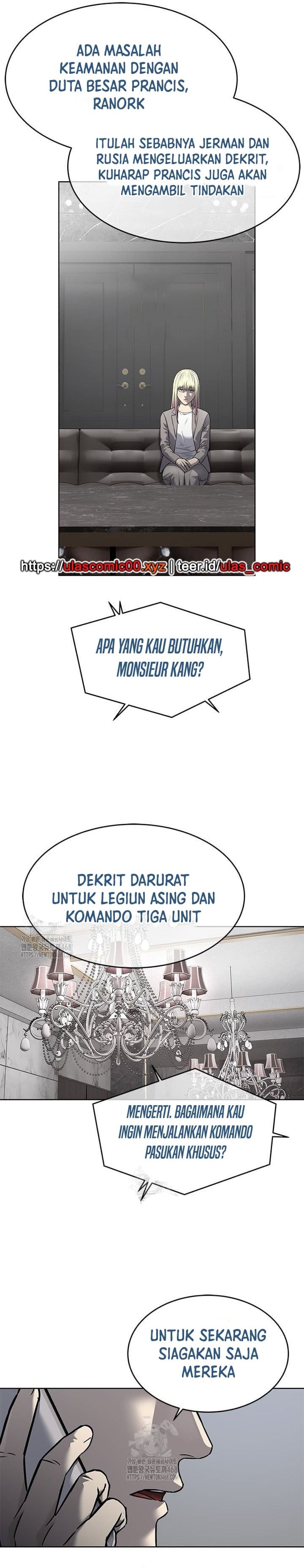 God of Blackfield Chapter 288 - halaman 23