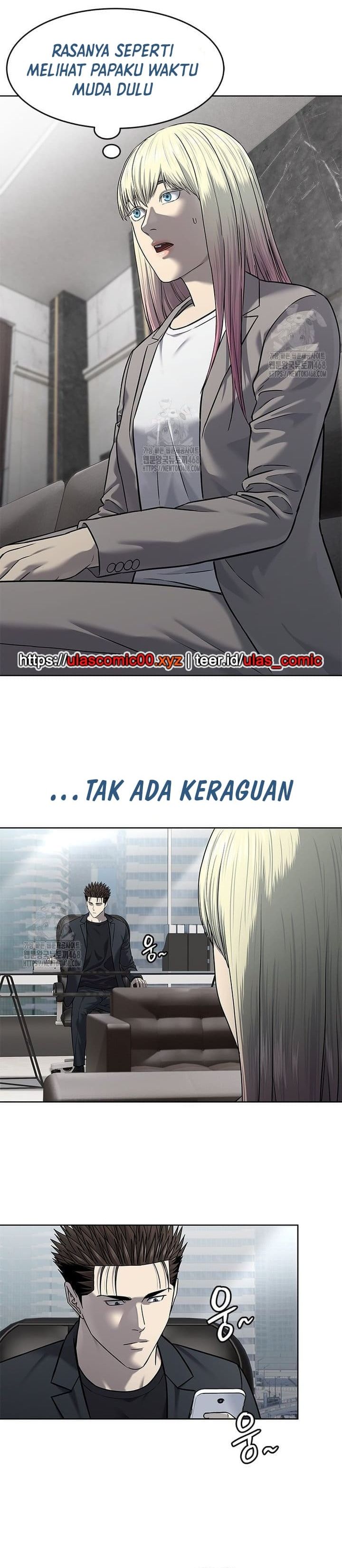 God of Blackfield Chapter 288 - halaman 25