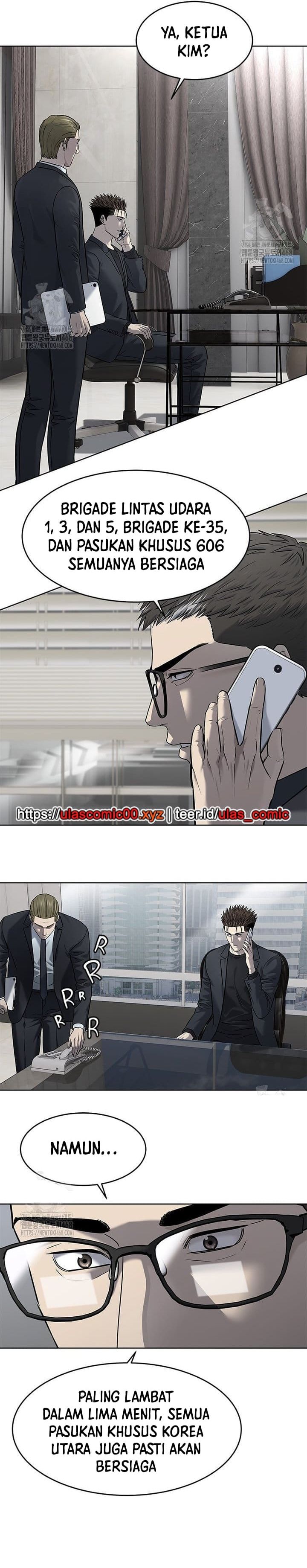 God of Blackfield Chapter 288 - halaman 26