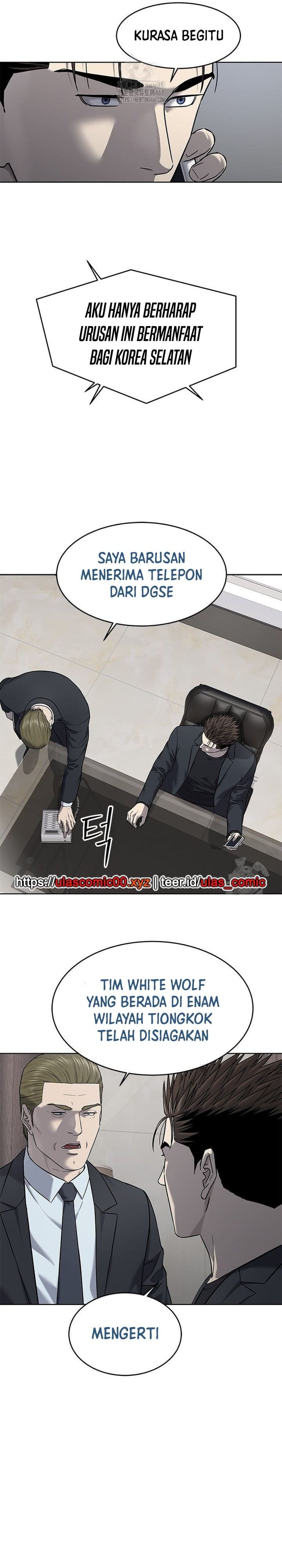 God of Blackfield Chapter 288 - halaman 27