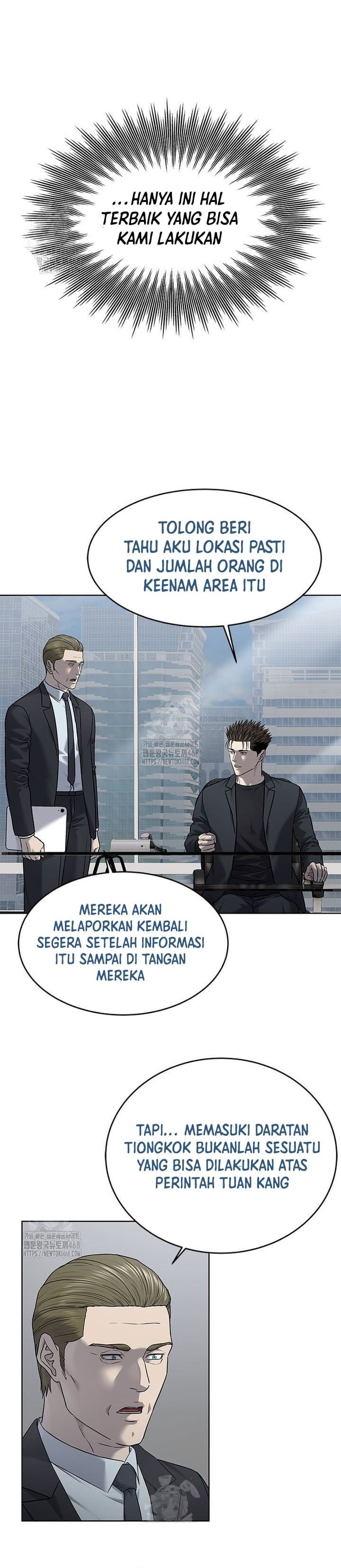 God of Blackfield Chapter 288 - halaman 31