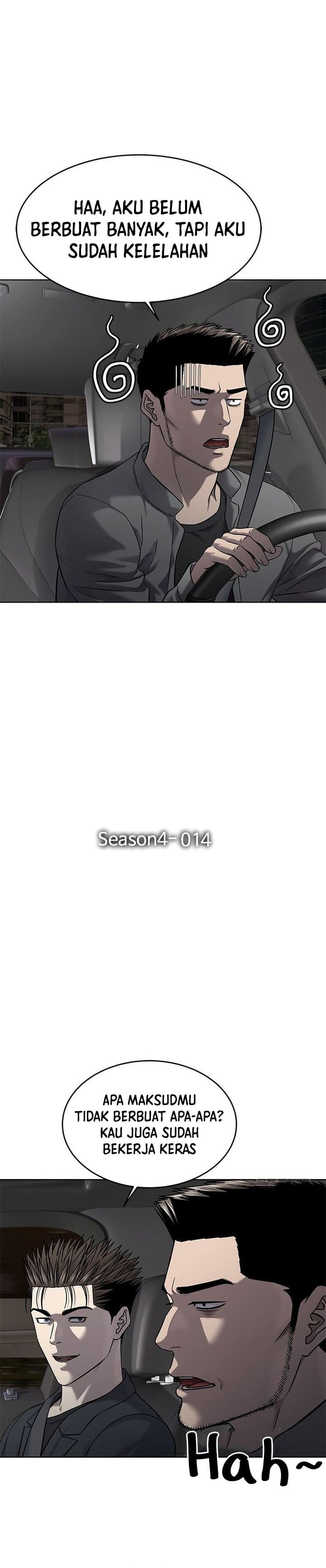 God of Blackfield Chapter 294 - halaman 3