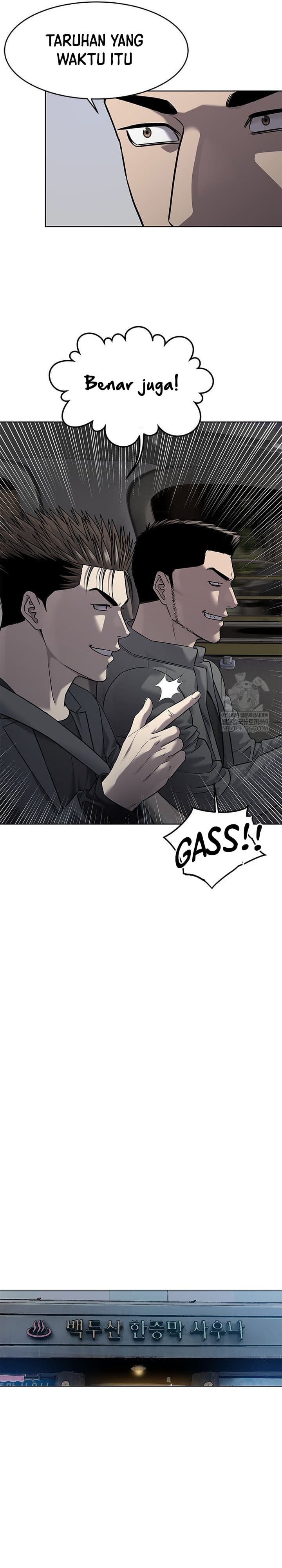 God of Blackfield Chapter 294 - halaman 5