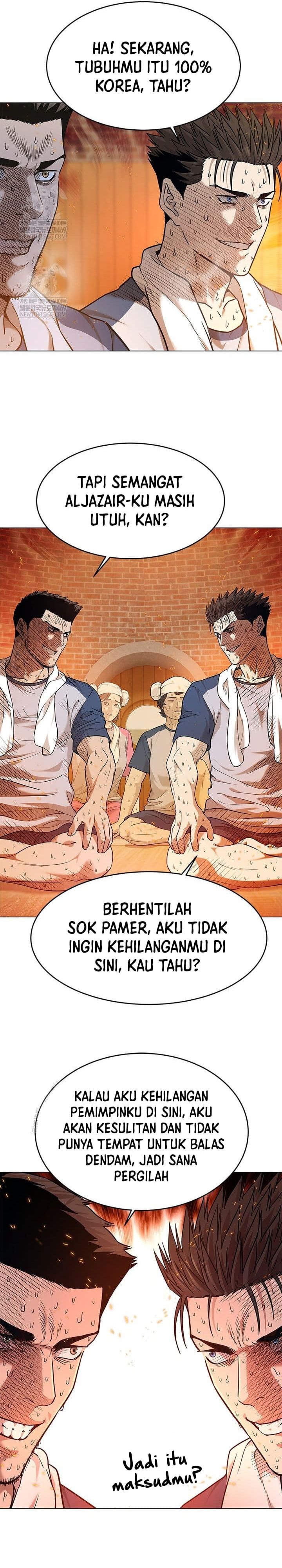 God of Blackfield Chapter 294 - halaman 7