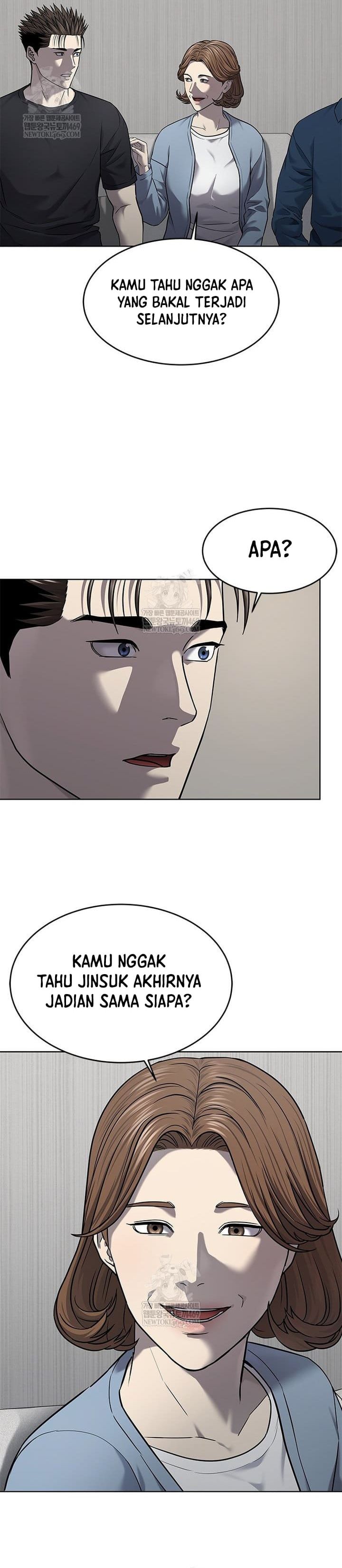God of Blackfield Chapter 294 - halaman 14