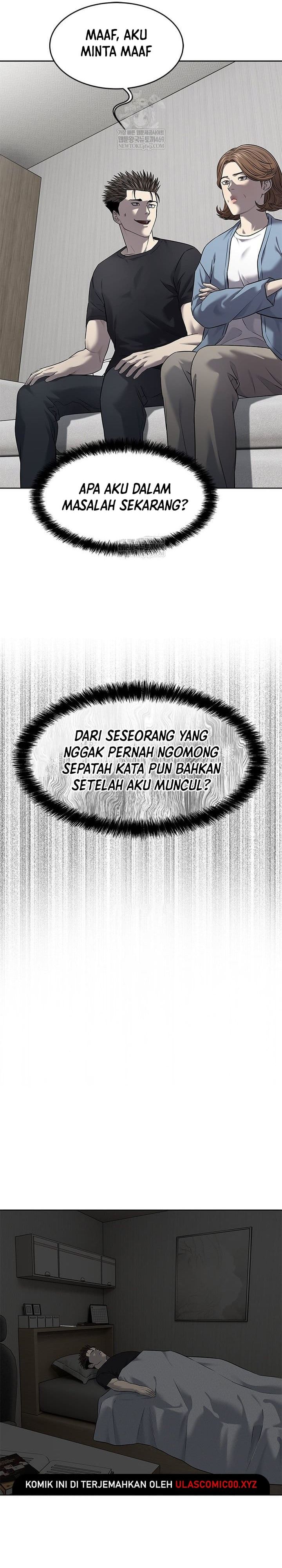 God of Blackfield Chapter 294 - halaman 16