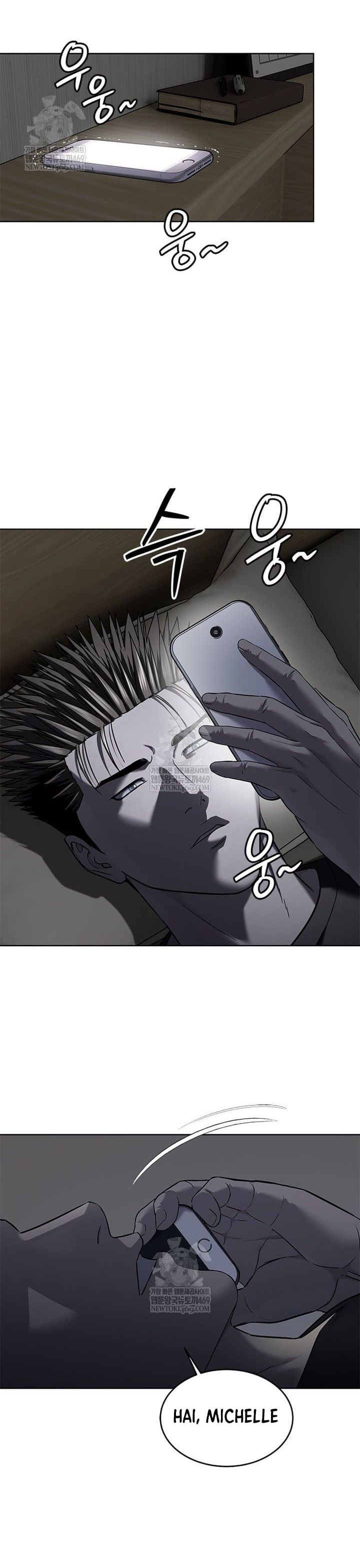 God of Blackfield Chapter 294 - halaman 17