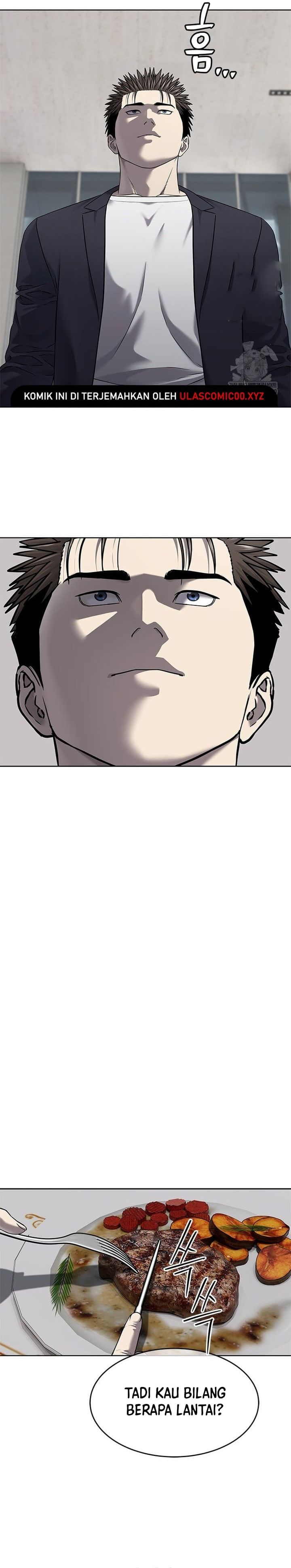 God of Blackfield Chapter 294 - halaman 22