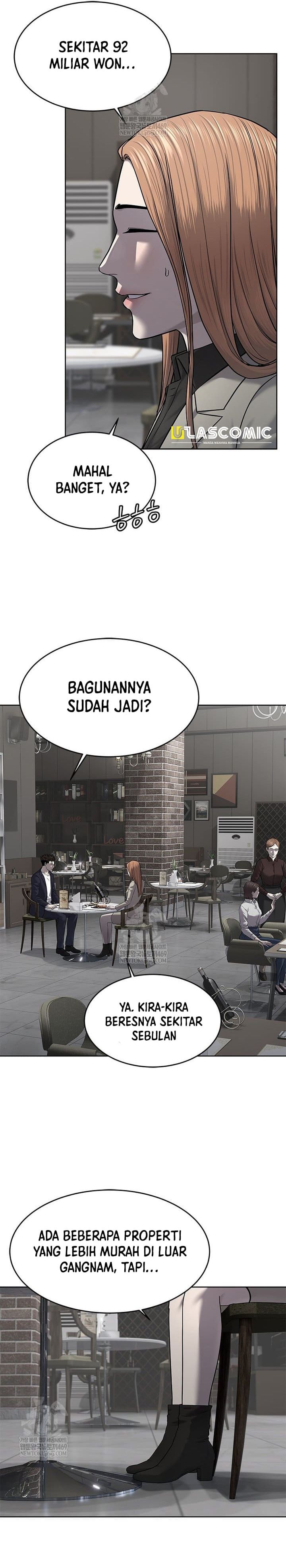 God of Blackfield Chapter 294 - halaman 25