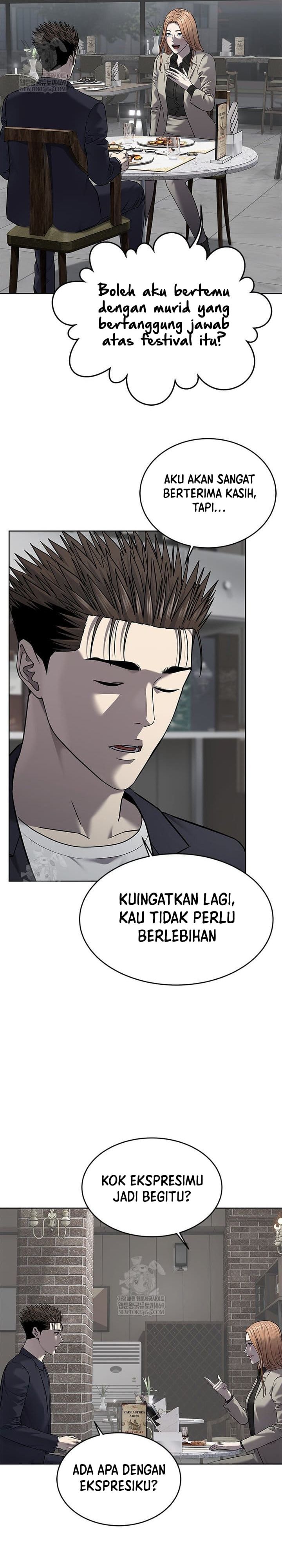 God of Blackfield Chapter 294 - halaman 30