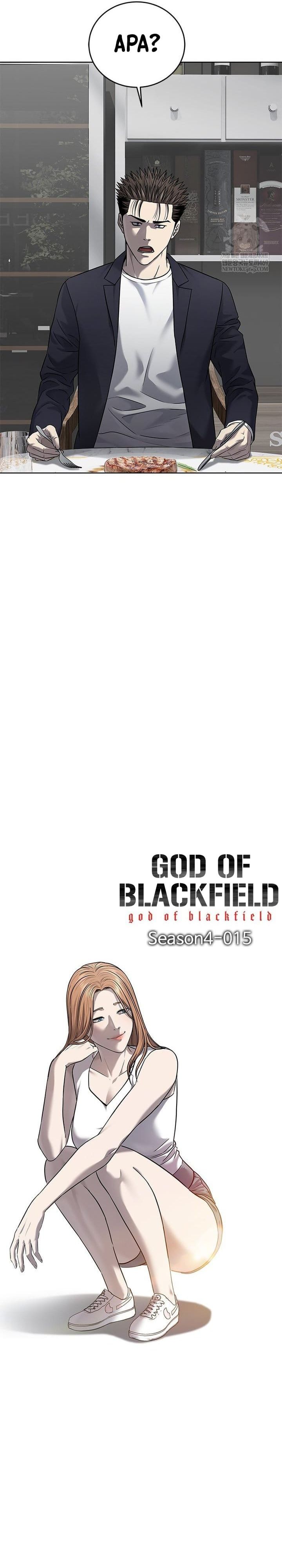 God of Blackfield Chapter 295 - halaman 2