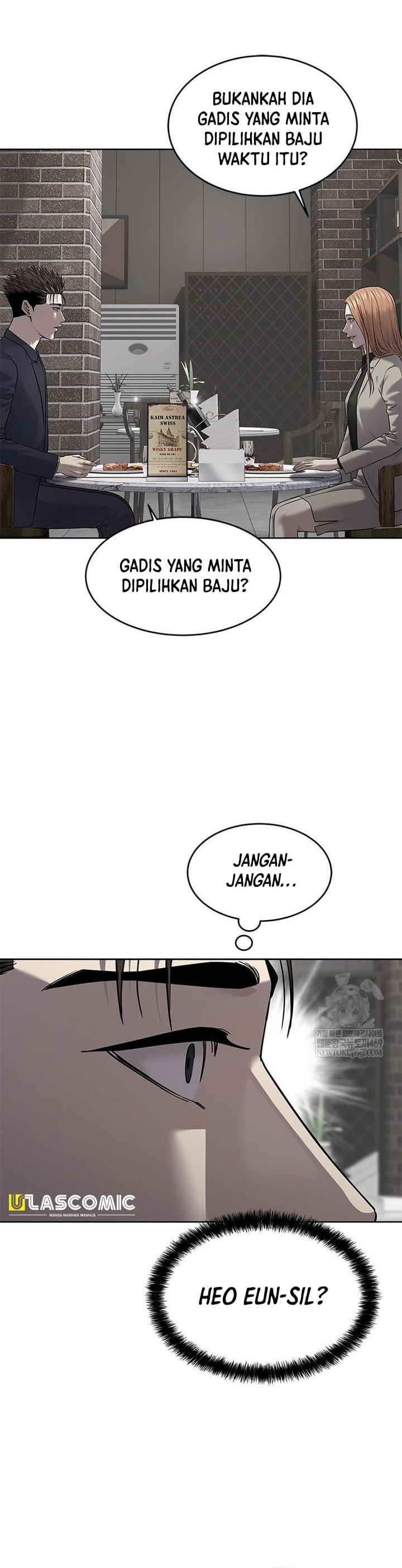 God of Blackfield Chapter 295 - halaman 3