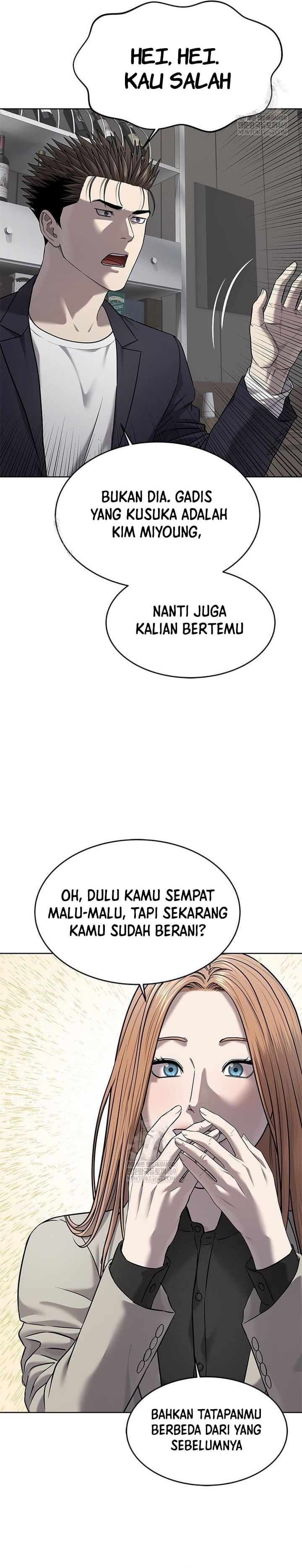 God of Blackfield Chapter 295 - halaman 4