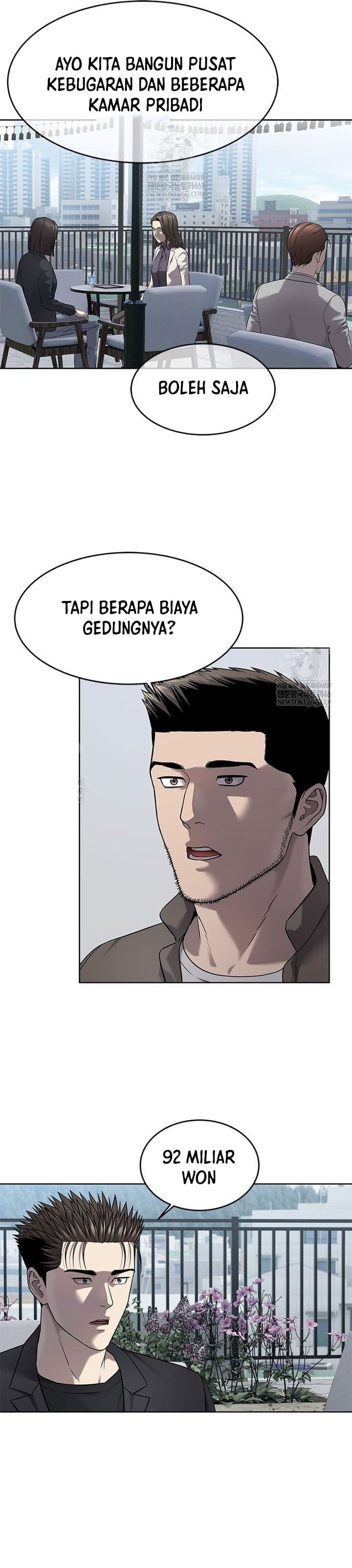 God of Blackfield Chapter 295 - halaman 22