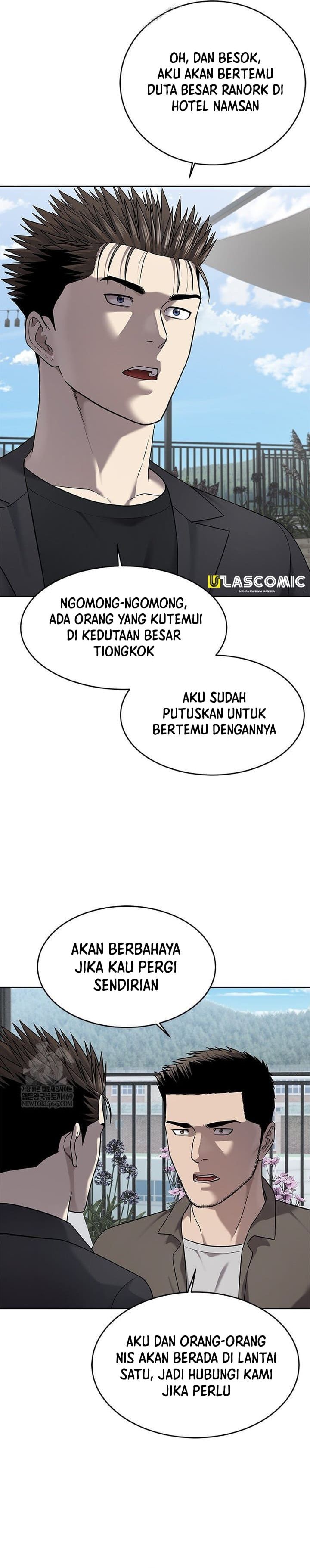God of Blackfield Chapter 295 - halaman 24