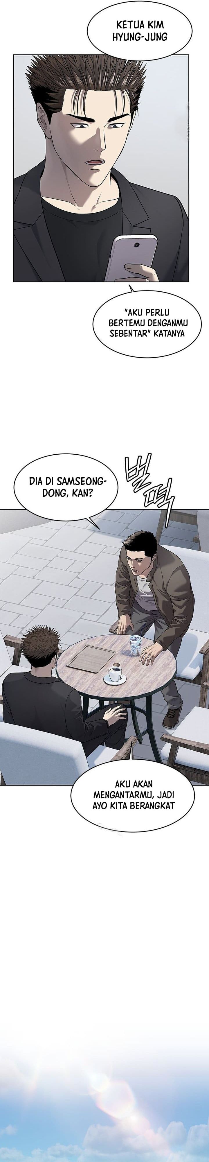 God of Blackfield Chapter 295 - halaman 26