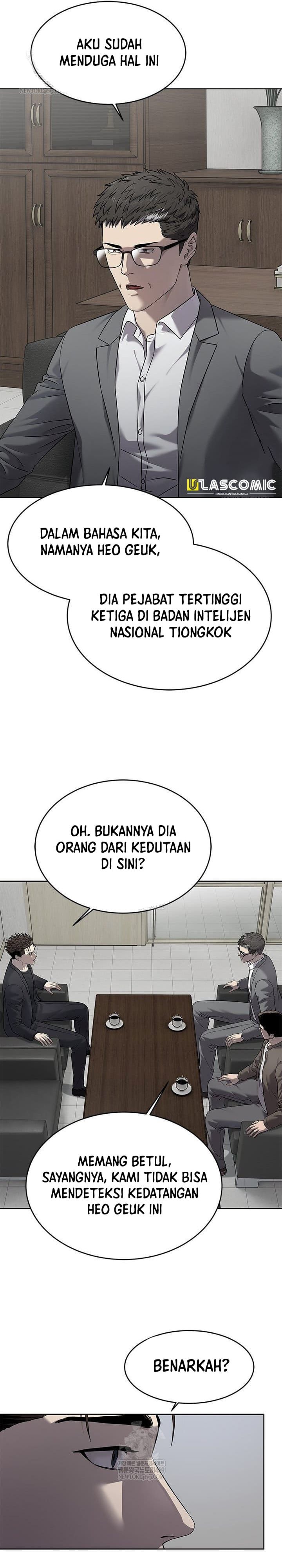 God of Blackfield Chapter 295 - halaman 28