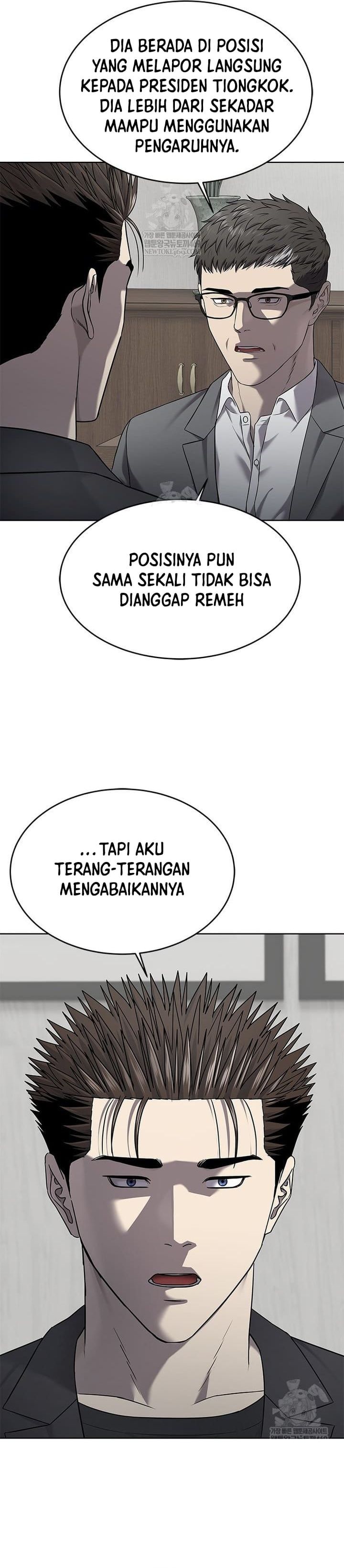 God of Blackfield Chapter 295 - halaman 30