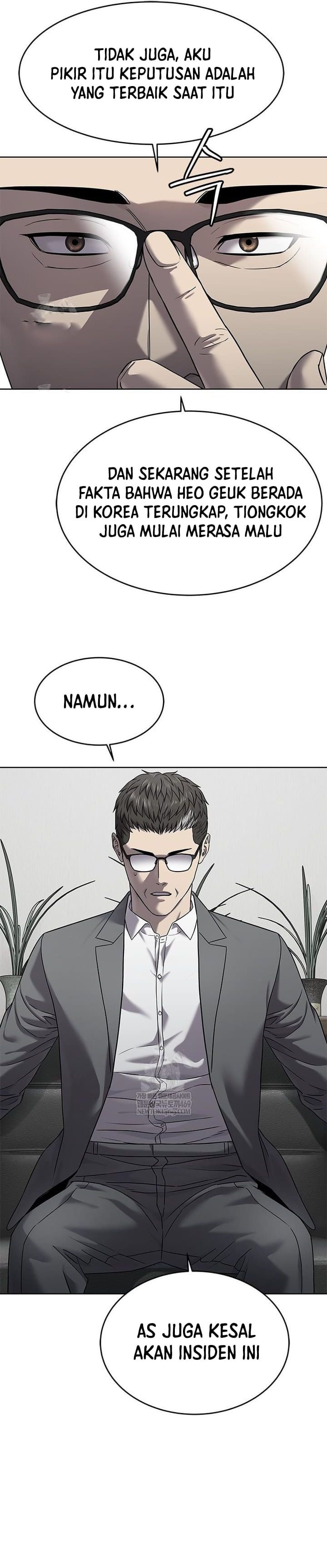 God of Blackfield Chapter 295 - halaman 31