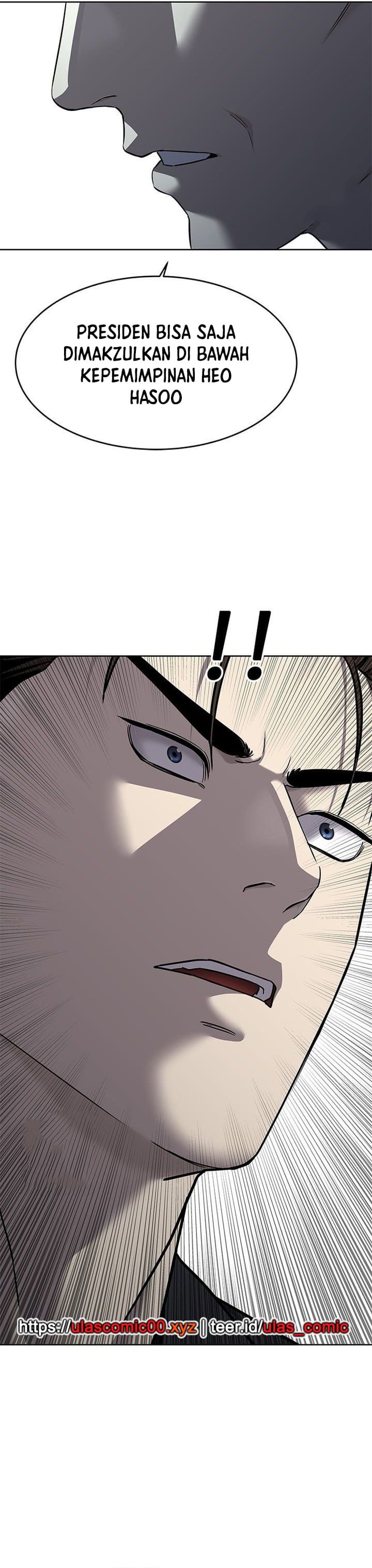 God of Blackfield Chapter 295 - halaman 34