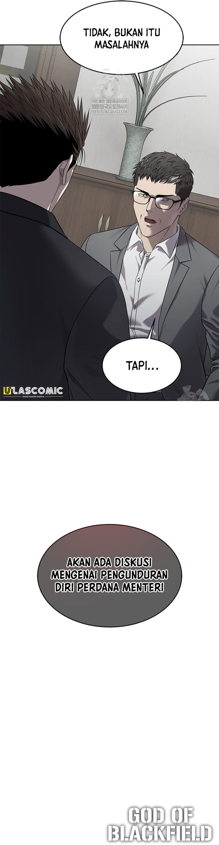 God of Blackfield Chapter 296 - halaman 3