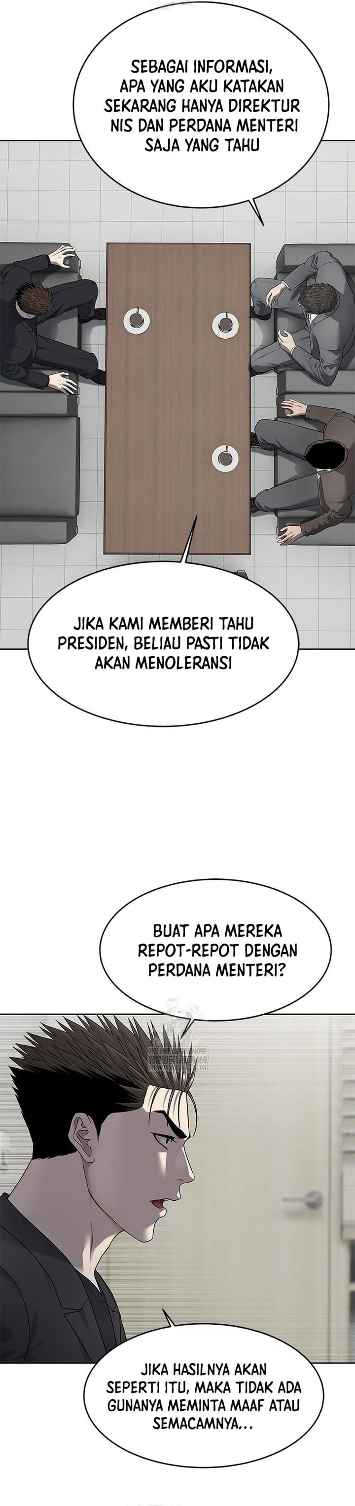 God of Blackfield Chapter 296 - halaman 5