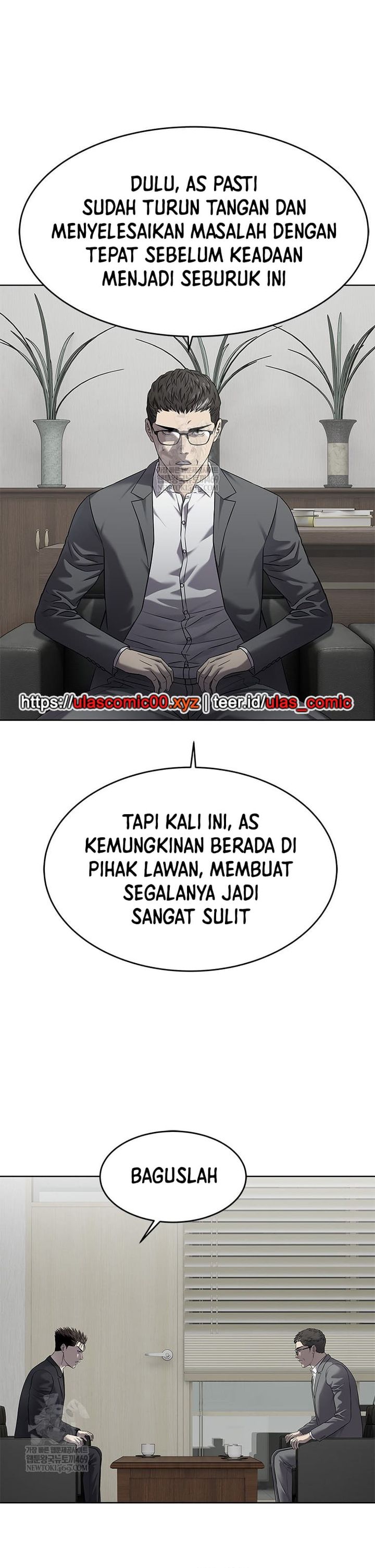 God of Blackfield Chapter 296 - halaman 7