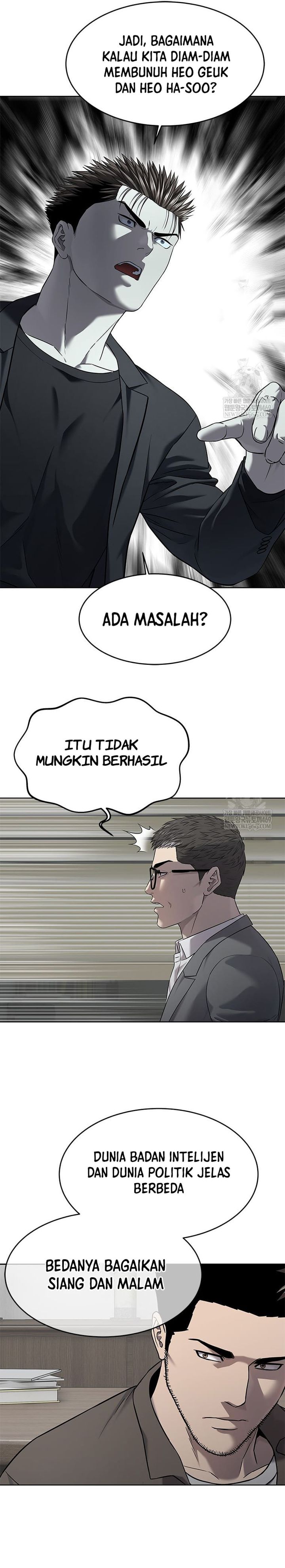 God of Blackfield Chapter 296 - halaman 8