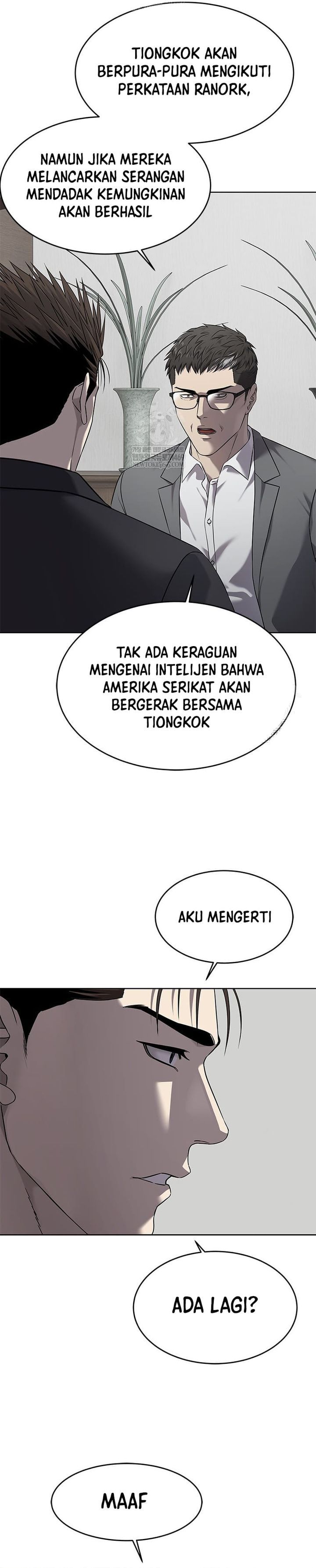 God of Blackfield Chapter 296 - halaman 10