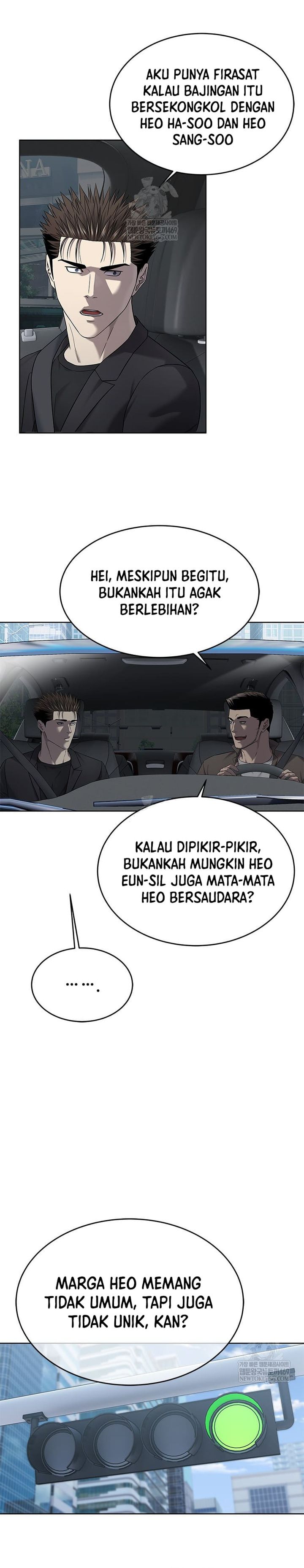 God of Blackfield Chapter 296 - halaman 20