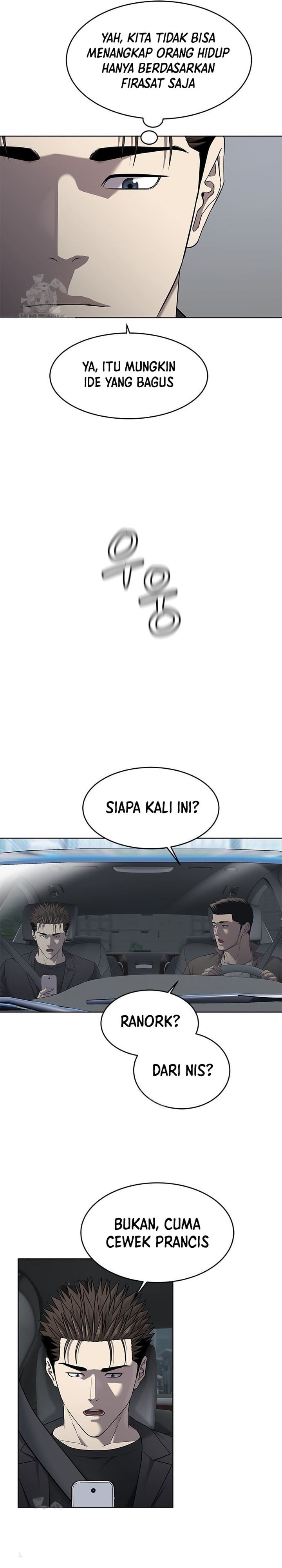 God of Blackfield Chapter 296 - halaman 22