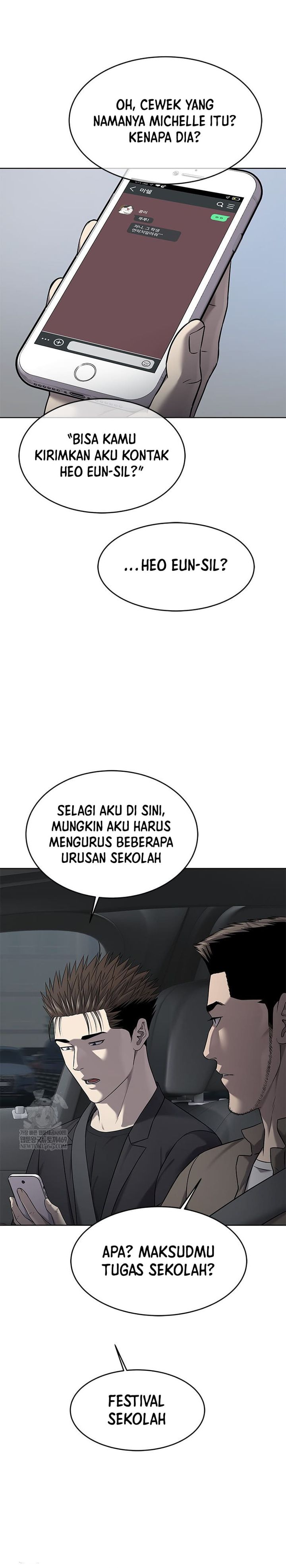 God of Blackfield Chapter 296 - halaman 23