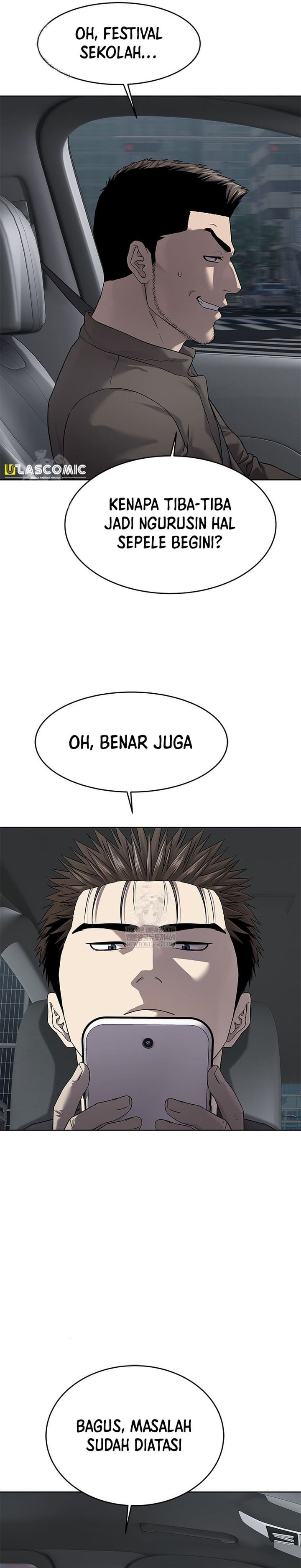 God of Blackfield Chapter 296 - halaman 24