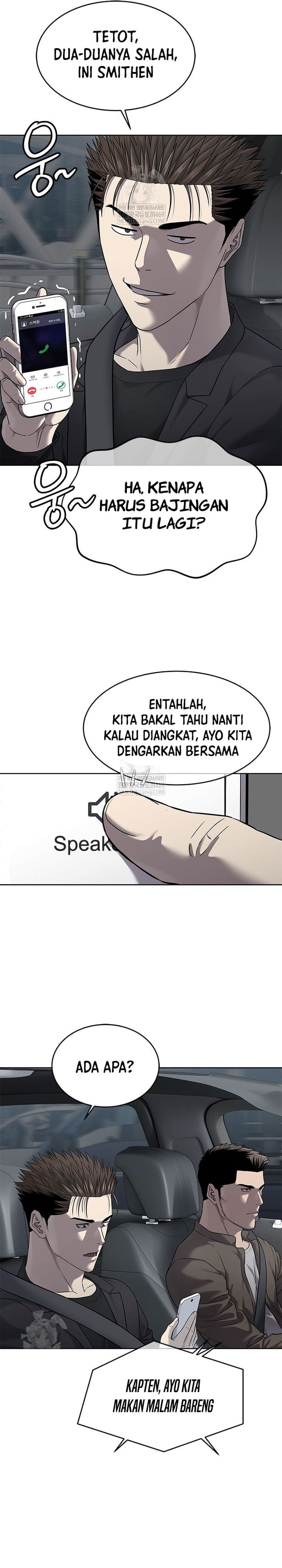 God of Blackfield Chapter 296 - halaman 26