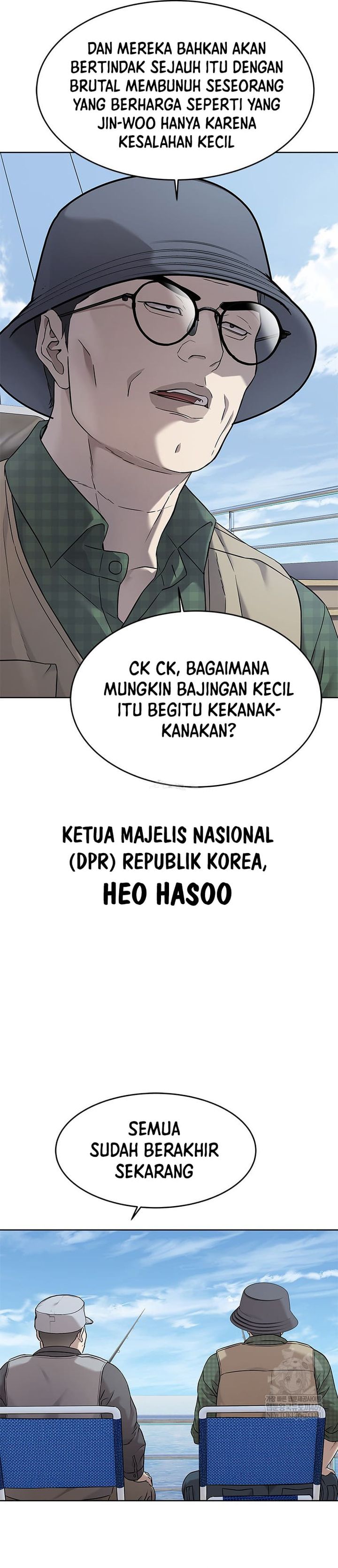 God of Blackfield Chapter 296 - halaman 30