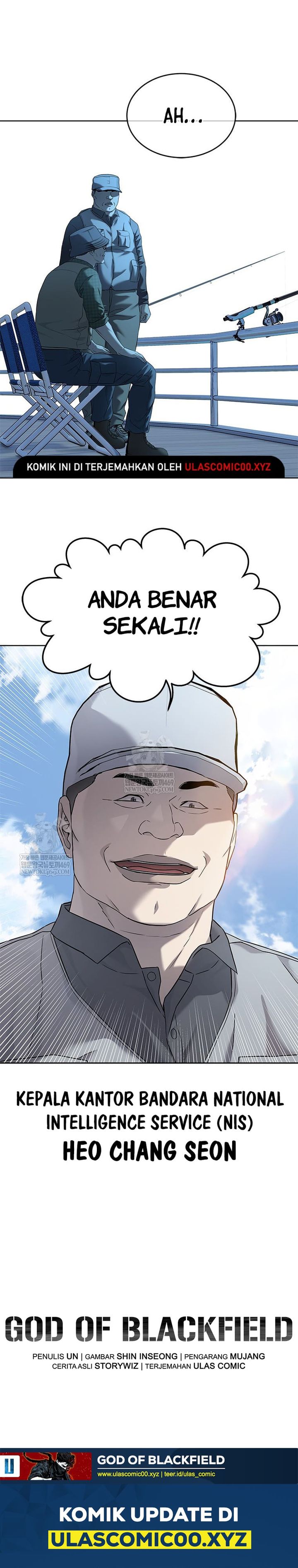 God of Blackfield Chapter 296 - halaman 37