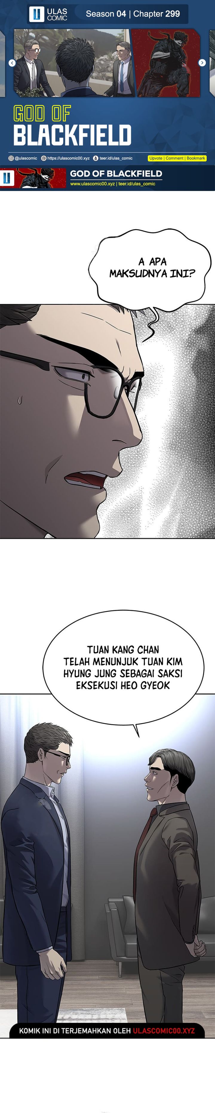 God of Blackfield Chapter 299 - halaman 1